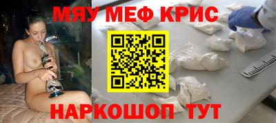 синтетический гашиш Каменск-Уральский