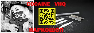 прущие грибы Керчь
