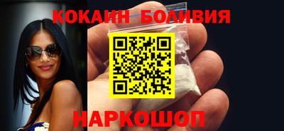 синтетический гашиш Каменск-Уральский
