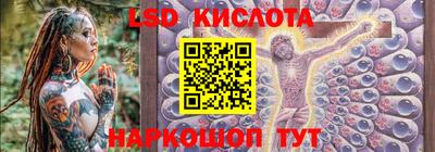 дживик Камень-на-Оби
