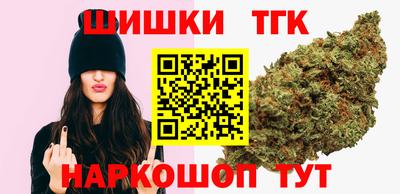 марки nbome Кизляр