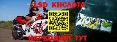 синтетический гашиш Каменск-Уральский