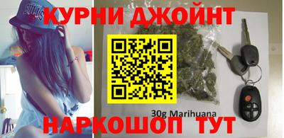 синтетический гашиш Каменск-Уральский