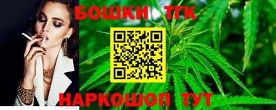 марки nbome Кизляр
