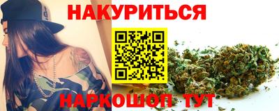 синтетический гашиш Каменск-Уральский
