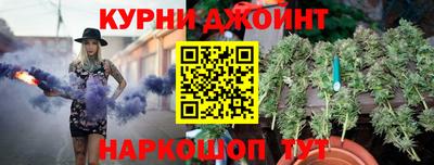 синтетический гашиш Каменск-Уральский