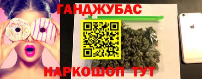 марки nbome Кизляр