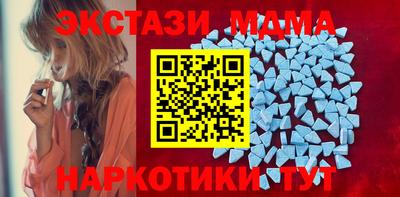 МДПВ Кизилюрт