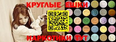spice Каменск-Шахтинский
