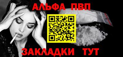синтетический гашиш Каменск-Уральский