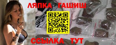 марки nbome Кизляр